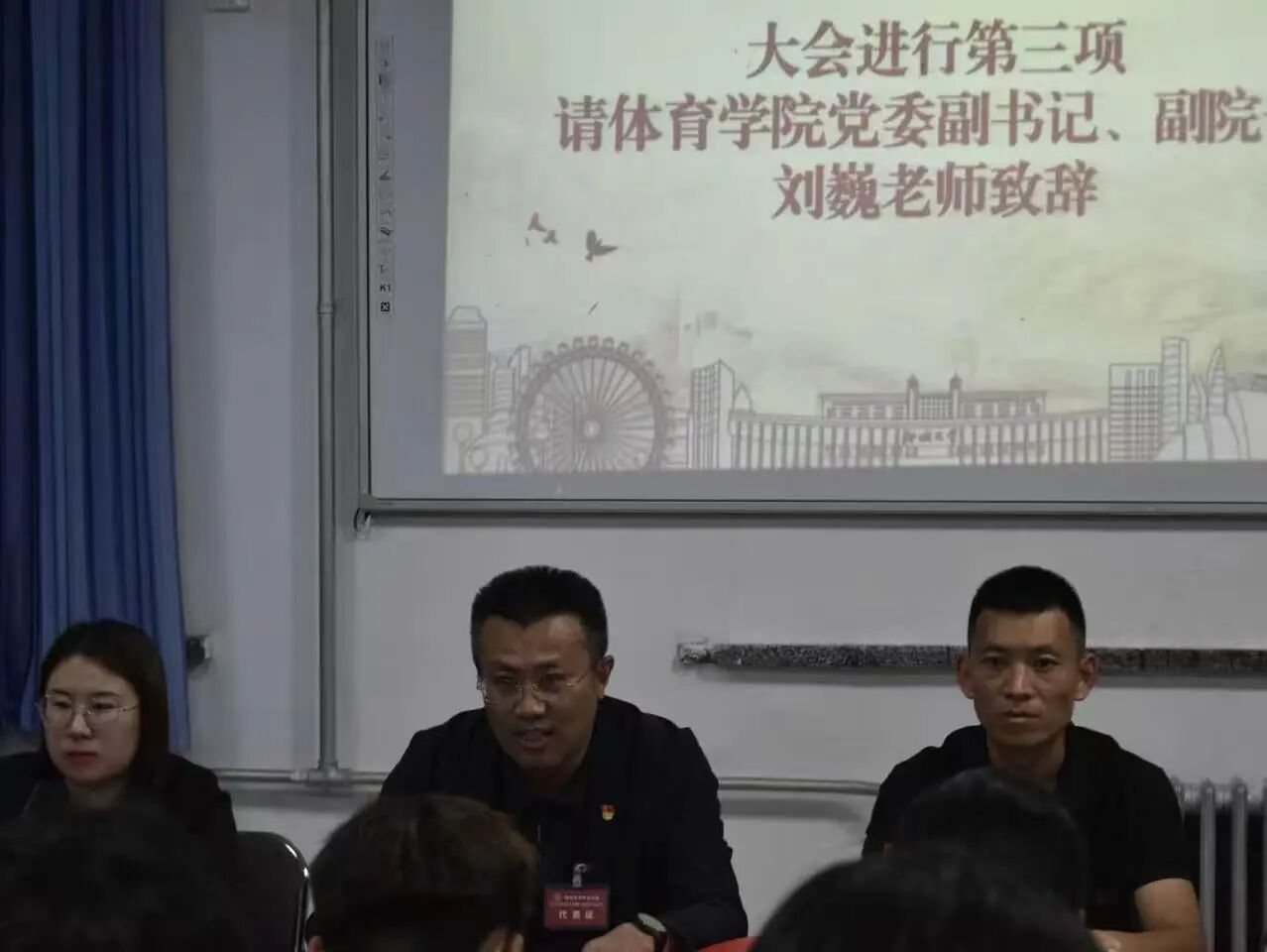 微信图片_2026-10-19_221045_108.jpg