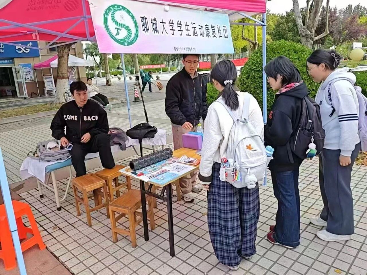 G.jpg